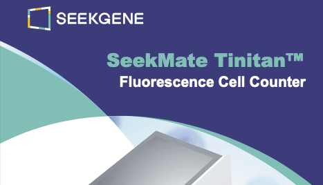 Onso product 2024 brochure